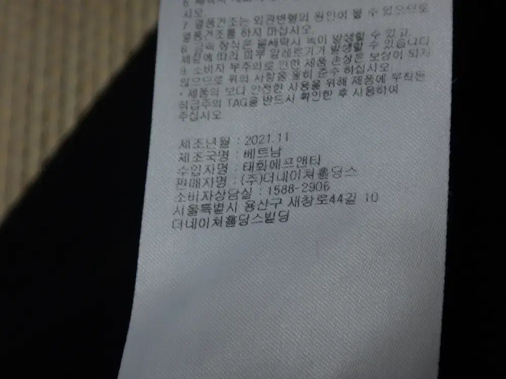 thumbnail-9